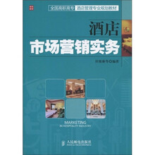 書摘
