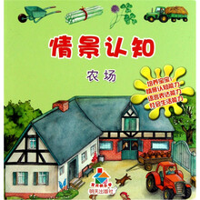 寶貝快樂