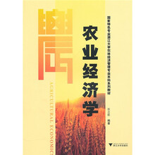 專業(yè)大學
