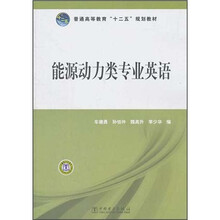 書(shū)摘