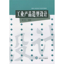 書摘