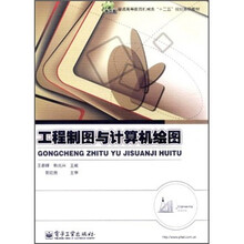 計(jì)算機(jī)