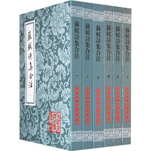 書(shū)摘