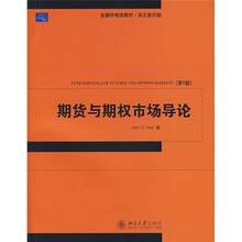 書摘