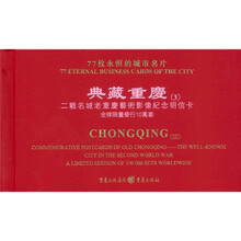 二戰(zhàn)