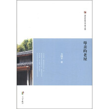 書評