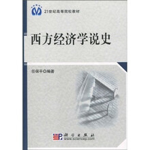 書摘