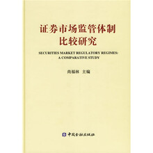 市場監(jiān)管