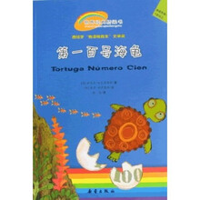 橋梁書