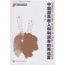 書摘