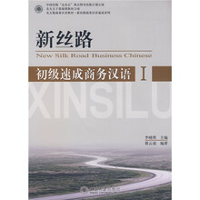 北大