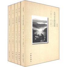 書(shū)評