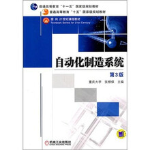 書摘