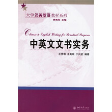 大學(xué)教材
