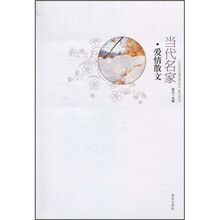 書評(píng)