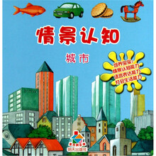 寶貝快樂(lè)