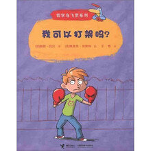 哲學(xué)