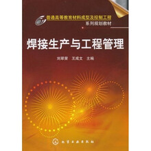 書(shū)摘