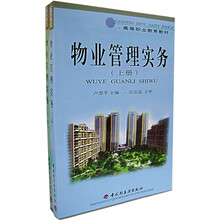 書摘