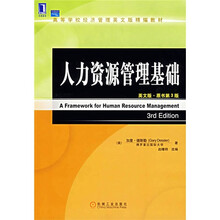 書