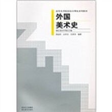 書摘