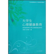 世紀(jì)人文