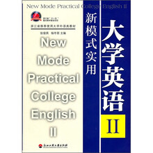書摘