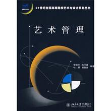 書摘
