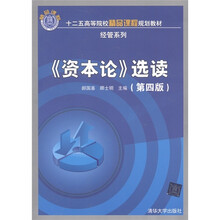 書摘