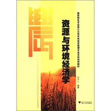 專業(yè)大學(xué)