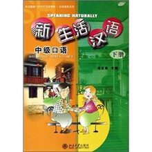 光盤