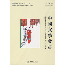 光盤