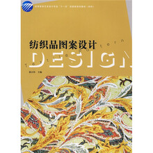 書摘