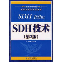 信息技術(shù)