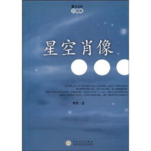 書評(píng)