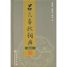 本