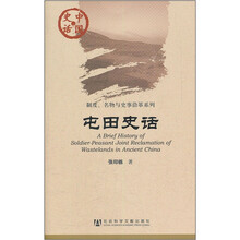 書摘