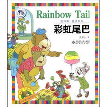 寶貝第一