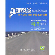 書摘