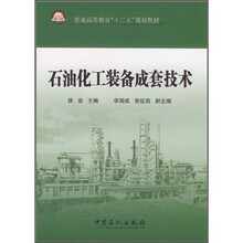 書摘