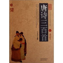 中國古典名著(zhù)百部