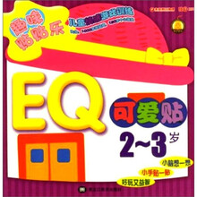 樂(lè)