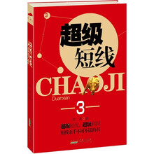 書