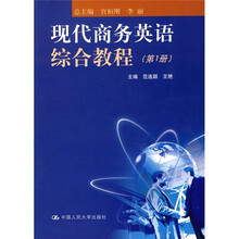 現(xiàn)代