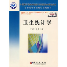 書摘