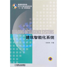 工程建筑