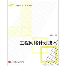 書(shū)摘