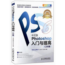 photoshop光盤