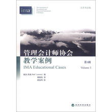 教學(xué)案例