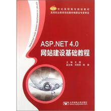 asp.net